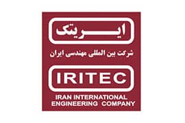 Iran International Engineering Company (Eritech)