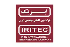 Iran International Engineering Company (Eritech)