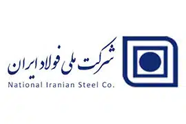 National Iranian Steel Company