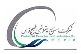 Persian Gulf Petrochemical Company