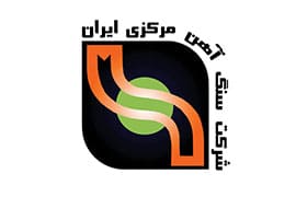 Central Iranian Iron Ore Company