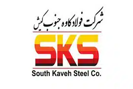 South Kaveh Steel Company